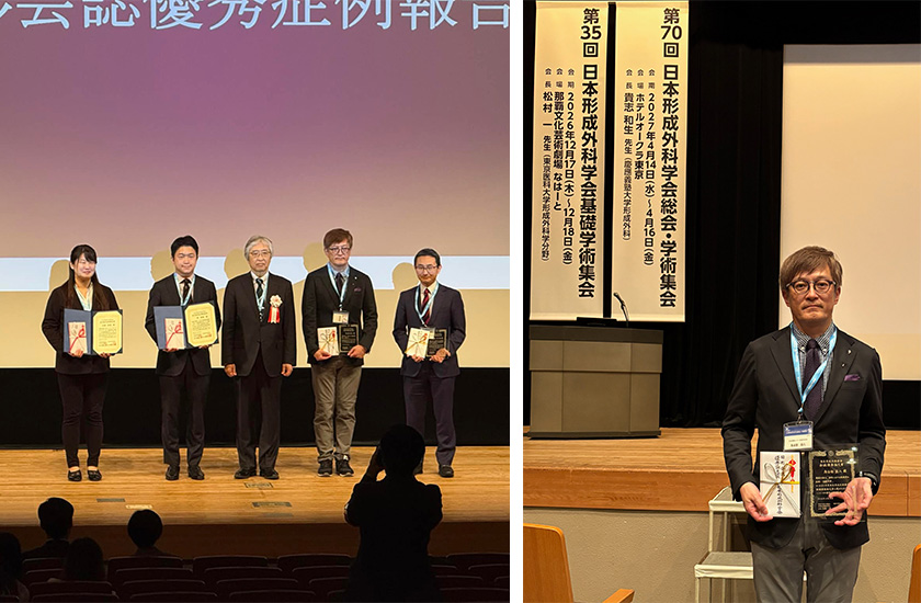 仙台医療センター 鳥谷部荘八先生が2025年形成外科学会誌優秀論文賞を受賞されました。